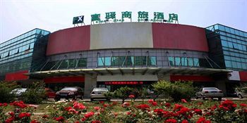 Fx Inn Yizhuang Beijing Pechino Esterno foto